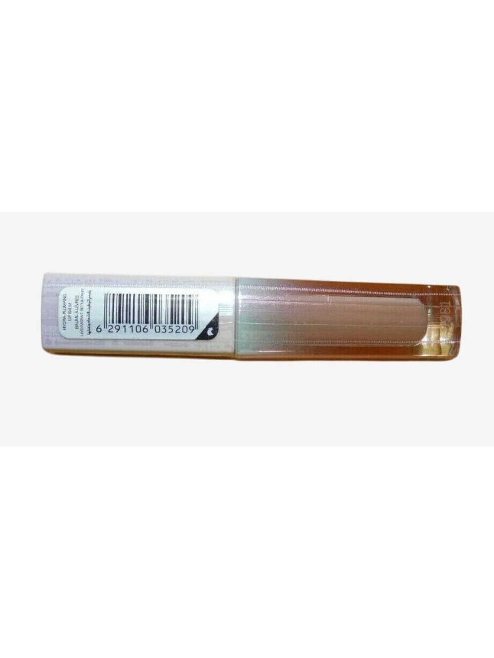 Huda Beauty Silk Balm Hydrating Lip Gloss Sheer Nude Pink Lightweight Smooth - Picture 3 of 6
